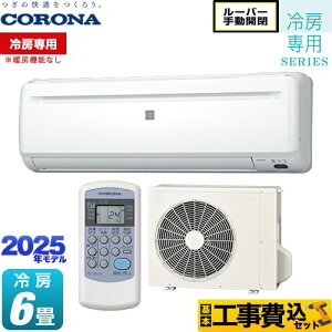 yHZbgii{{Hjz [RC-2225R-W] Relala  [pV[Y Ri [GAR y[pg[@\Ȃz [F6x zCg yyVtH[F菤iz 