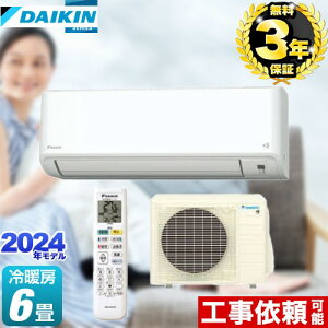 yrWlXo[o^3OFFN[|12/26z y3Nۏ؁z[S224ATGS-W] GXV[Y _CL [GAR 珜EN[@\[f [/g[F6x P1