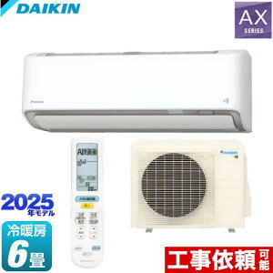 [S225ATAS-W] AXV[Y _CL [GAR [/g[F6x P100VE20A AIK zCg yz