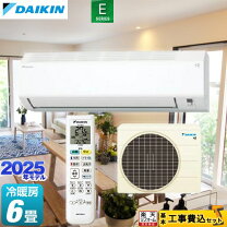 楽天市場】ダイキン エアコン 6畳の通販