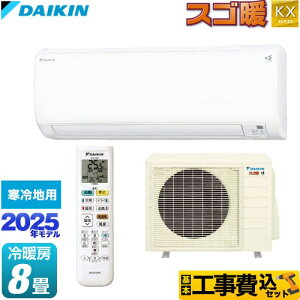 yHZbgii{{Hjz [S255ATKS-W] XSg KXV[Y _CL [GAR X^_[hf nGAR [/g[F8x zCg yyVtH[F