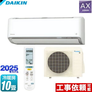 [S285ATAS-W] AXV[Y _CL [GAR [/g[F10x P100VE20A AIK zCg yz