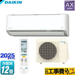 yHZbgii{{Hjz [S365ATAS-W] AXV[Y _CL [GAR [/g[F12x zCg yyVtH[F菤iz y1200~OFFN[|L2025/9/12z