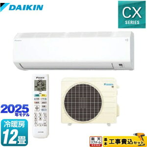 yHZbgii{{Hjz [S365ATCS-W] CXV[Y _CL [GAR @F250mmRpNg^Cv [/g[F12x zCg yyVtH[F菤iz y1200