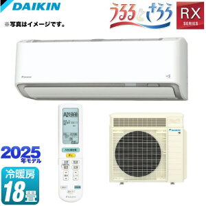 [S565ATRP-W] RXV[Y 邳X Ƃ _CL [GAR Ƃ瓋ڃf [/g[F18x P200VE20A AIKiCj zCg yzyH