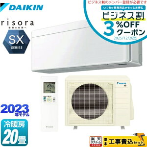 yHZbgii{{Hjz [S633ATSP-F] risorai\j SXV[Y _CL [GAR X^CbVGAR [/g[F20x t@ubNzCg {̐FFzC