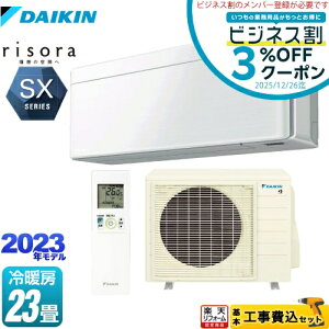 yHZbgii{{Hjz [S713ATSP-F] risorai\j SXV[Y _CL [GAR X^CbVGAR [/g[F23x t@ubNzCg {̐FFzC