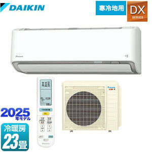 [S715ATDP-W] XSg DXV[Y _CL [GAR nGAR [/g[F23x 2025Nf P200VE20A AIK zCg yzyHΉszy[J[