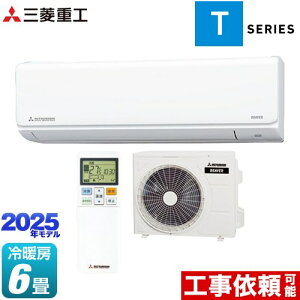 [SRK2225T-W] r[o[GAR TV[Y OHdH [GAR @F250mmRpNg^Cv [/g[6x 2025Nf P100VE15A t@CXm[ yz