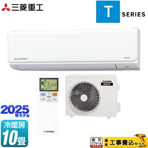 yHZbgii{{Hjz [SRK2825T-W] r[o[GAR TV[Y OHdH [GAR @F250mmRpNg^Cv [/g[10x t@CXm[ yyVtH