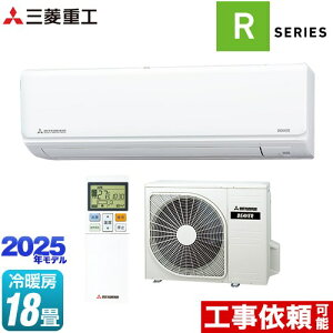 [SRK5625R2-W] r[o[GAR RV[Y OHdH [GAR @F250mmRpNg^Cv [/g[F18x 2025Nf P200VE15A t@CXm[ yz