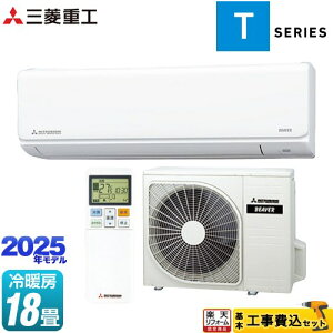 yHZbgii{{Hjz [SRK5625T2-W] r[o[GAR TV[Y OHdH [GAR @F250mmRpNg^Cv [/g[18x t@CXm[ yyVtH