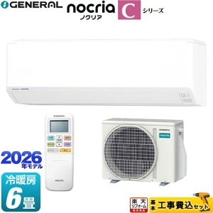 �y�H����Z�b�g�i���i�{��{�H���j�z [AS-C226T-W] �m�N���A nocria C�V���[�Y ������Ѓ[�l���� ���[���G�A�R�� �R���p�N�g���f�� ��[/�g�[�F6�����x �z���C�g �y�y�V���t�H�[���F�菤�i�z�H