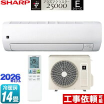 楽天市場】シャープay－d40ex－wの通販
