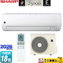 楽天市場】ay－j56h2の通販