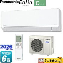 楽天市場】パナソニック エアコン cs 226 cfの通販