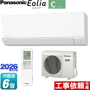 [CS-226DC-W] C�V���[�Y Eolia �G�I���A �p�i�\�j�b�N ���[���G�A�R�� �X�^���_�[�h���f�� ��[/�g�[�F6�����x �P��100V�E15A �N���X�^���z���C�g �}�b�g�� �y���������z