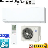 楽天市場】cs-220dexe8の通販