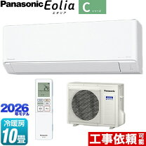 楽天市場】パナソニック cs－288cの通販