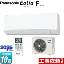 楽天市場】エアコン パナソニック cs286の通販