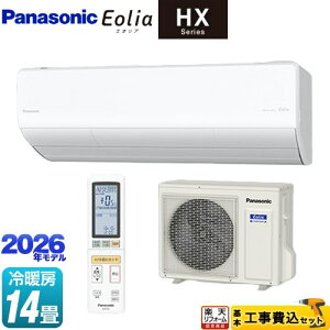 yHZbgii{{Hjz [CS-406DHX-W] HXV[Y Eolia GIA pi\jbN [GAR nCO[hf [/g[F14x NX^zCg }bg yyVt