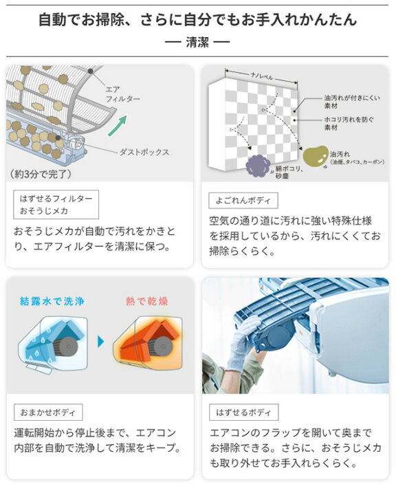 楽天市場】[MSZ-X6326S-W] Xシリーズ 霧ヶ峰 三菱 ルームエアコン ハイ 