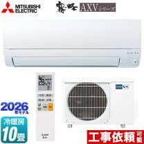 楽天市場】msz-axv2821-wの通販