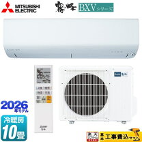 楽天市場】三菱 エアコン 10畳 自動掃除の通販