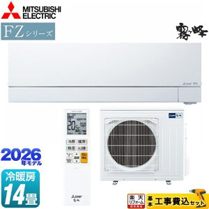 yHZbgii{{Hjz [MSZ-FZ4026S-W] FZV[Y@ OH [GAR v~Af [/g[F14x sAzCg yyVtH[F菤iz y10