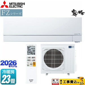 yHZbgii{{Hjz [MSZ-FZ7126S-W] FZV[Y@ OH [GAR v~Af [/g[F23x sAzCg yyVtH[F菤iz