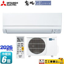 楽天市場】エアコン msz-ge2218-wの通販