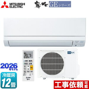 [MSZ-GE3626-W] ������ GE�V���[�Y �O�H ���[���G�A�R�� �X�^���_�[�h���f�� ��[/�g�[�F12�����x �P��100V�E15A �t���A�A�C �s���A�z���C�g �y���������z