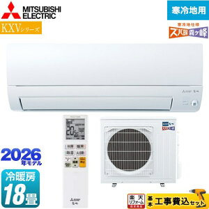 yHZbgii{{Hjz [MSZ-KXV5626S-W] KXVV[Y Yog  Z݃f OH [GAR g[s胂f n [/g[F18x sAzC