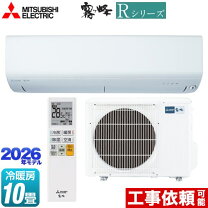 楽天市場】エアコン 三菱msz-r2219-wの通販