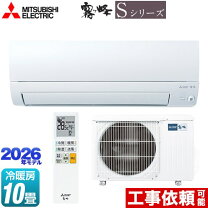 楽天市場】msz-s2817の通販