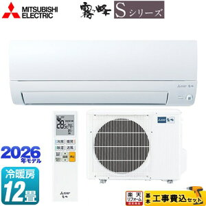 �y�H����Z�b�g�i���i�{��{�H���j�z [MSZ-S3626-W] ������ S�V���[�Y �O�H ���[���G�A�R�� ���s�������胂�f�� ��[/�g�[�F12�����x �s���A�z���C�g �y�y�V���t�H�[���F�菤�i�z�H�����