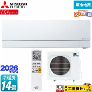 yHZbgii{{Hjz [MSZ-VXV4026S-W] VXVV[Y Yog  Z݃f OH [GAR g[v~Af [/g[F14x sAzCg yy