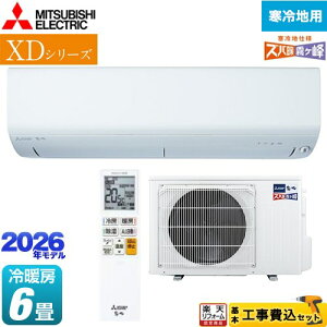 yHZbgii{{Hjz [MSZ-XD2226-W] XDV[Y Yog  OH [GAR g[f n [/g[F6x sAzCg yyVtH[F菤