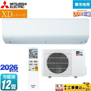 yHZbgii{{Hjz [MSZ-XD3626S-W] XDV[Y Yog  OH [GAR g[f n [/g[F12x sAzCg yyVtH[F菤