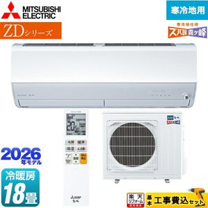 yHZbgii{{Hjz [MSZ-ZD5626S-W] ZDV[Y Yog  OH [GAR g[v~Af n [/g[F18x sAzCg yyVtH