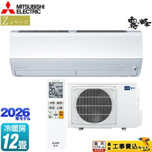 yHZbgii{{Hjz [MSZ-ZW3626-W] ZV[Y@ OH [GAR v~Af [/g[F12x sAzCg yyVtH[F菤iz