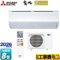 楽天市場】msz－255の通販