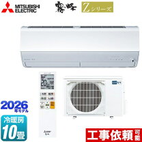 楽天市場】三菱 エアコン 10畳 自動掃除の通販