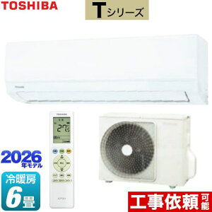 [RAS-2216T-W] T�V���[�Y ���� ���[���G�A�R�� �����@�F����250mm�R���p�N�g�^�C�v ��[/�g�[�F6�����x �P��100V�E15A �z���C�g �y���������z