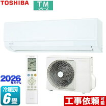 楽天市場】東芝 ras-2211tmの通販