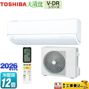 yHZbgii{{Hjz [RAS-V361DR-W] 吴 V-DRV[Y  [GAR tbOVbvf [/g[F12x zCg yyVtH[F菤iz