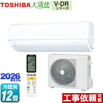楽天市場】東芝 エアコン 12畳の通販