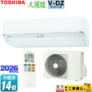�y�H����Z�b�g�i���i�{��{�H���j�z [RAS-V402DZ-W] �吴�� V-DZ�V���[�Y ���� ���[���G�A�R�� �����@�F����250mm�R���p�N�g�^�C�v ��[/�g�[�F14�����x �z���C�g �y�y�V���t�H�[���F�菤�i�z