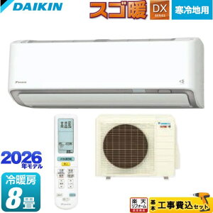 yHZbgii{{Hjz [S256ATDS-W] XSg DXV[Y _CL [GAR nGAR [/g[F8x zCg yyVtH[F菤iz y1000~OFFN[