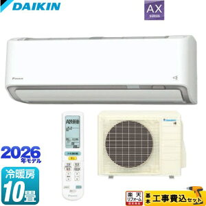 yHZbgii{{Hjz [S286ATAS-W] AXV[Y _CL [GAR [/g[F10x zCg yyVtH[F菤iz